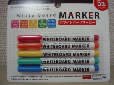 ホワイトボードマーカー五色セット