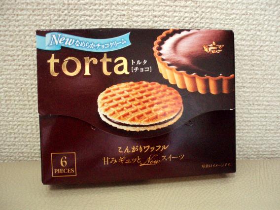 tortaトルタ？チョコ