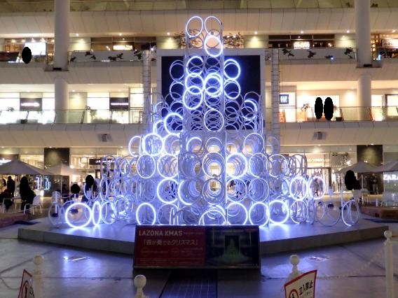 川崎らぞーな (3)